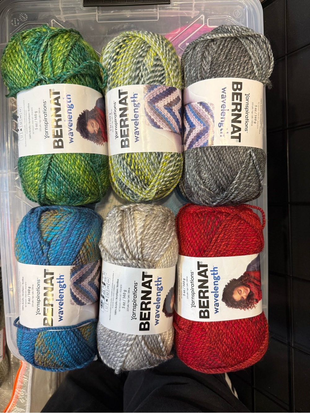 Bernat Wavelength yarn bundle- 6 skeins